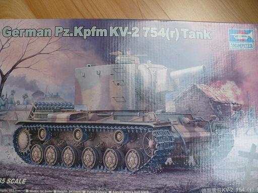 KV-2 elkezdett - 2000Ft