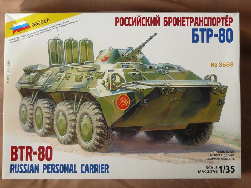 Zvezda BTR-80

4500 Ft