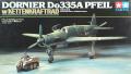 Tamiya 1/48 Dornier Do-335A w. Kettenkraftrad