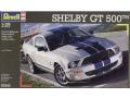 revell_shelby_gt500