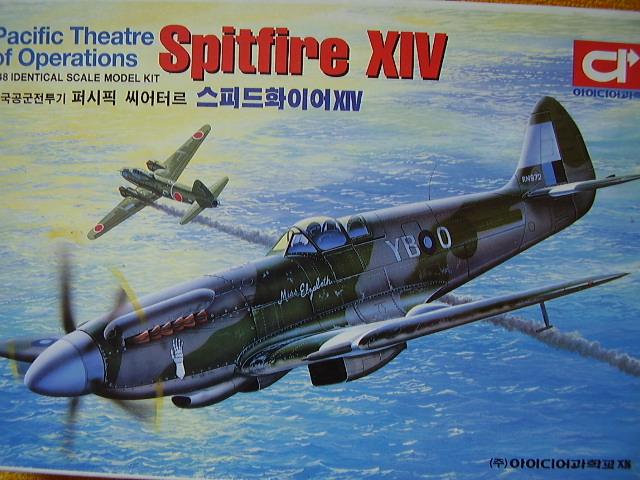Spitfire  1:48  2000ft