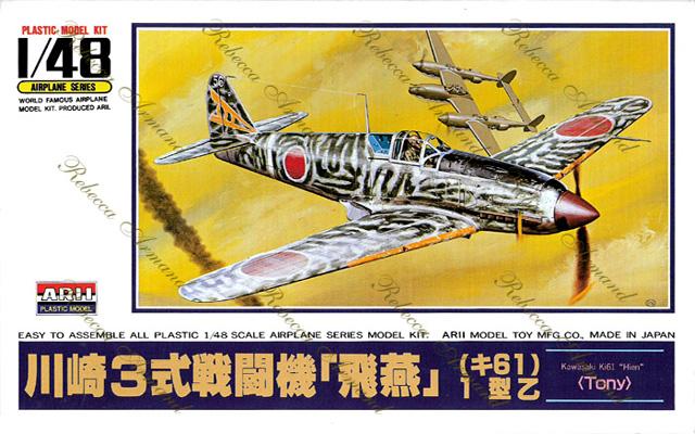 ARII 1/48 Kawasaki Ki-61 Hien (Tony)