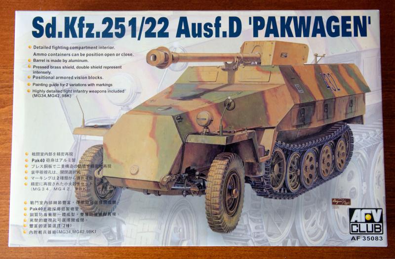 m_packvagen

-AFV club 35083  Sd.Kfz.251/22 Ausf.D Pakwagen - 7500 forint réz lövegpajzs, fém lövegcső)