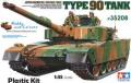 tamiya type 90 + eduard 8000,-