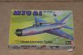 REVELL 267