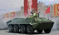 btr-70-russian-apc-trumpeter-01590