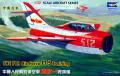 Trumpeter Mig-15 uti  1.32