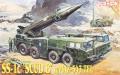 SS-1c SCUD B MAZ-543 TEL

10.000,-