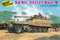 Sd.Kfz. 251/22 Ausf.D; EZ track és szemenkénti lánc is, maratások, 4 fős személyzet + 1 sofőr figura, fém lövegcső, réz lőszerek!