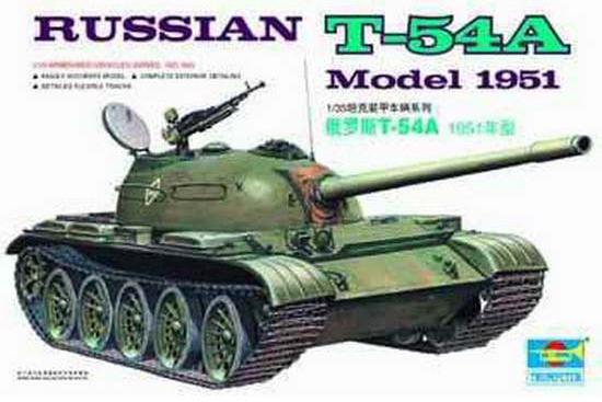 7-101115144I0213

Trumpeter T-54A Model 1951 3300 Forint