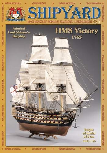 HMS Viktory