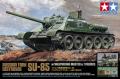 SU-85 + Weather Master for Russian tanks + 7 figura