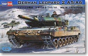 HobbyBoss Leopard 2A5/A6 (1/35) - 4500 Forint

HobbyBoss Leopard 2A5/A6 (1/35) - 4500 Forint