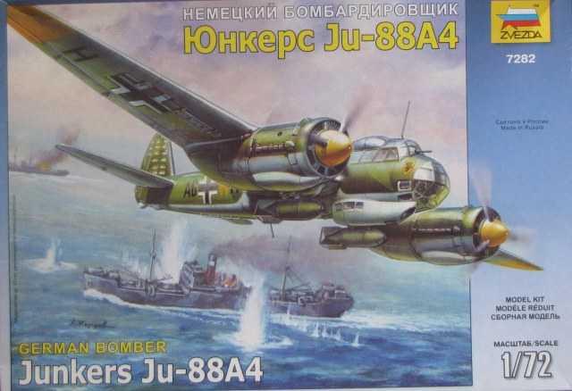 Zvezda Ju-88 A4