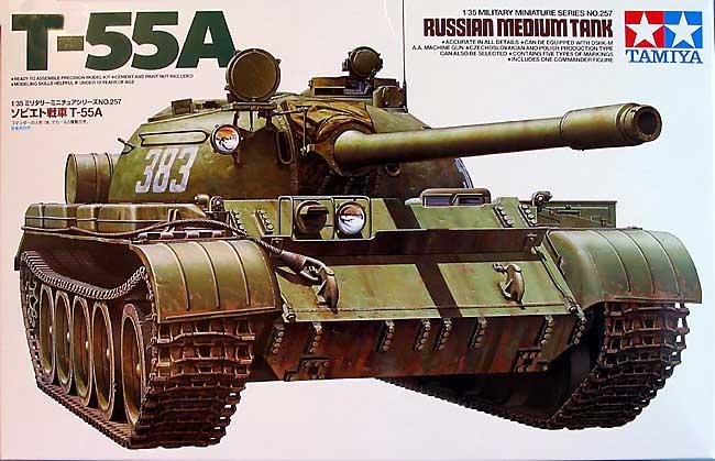 Tamiya T-55 10999Ft