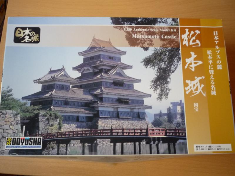 1/350 Doyusha: Matsumoto Castle

6000 Ft