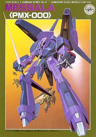 Gundam-Messala