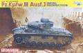 Panzer III Ausf.J, Initial Production; magic track, maratások