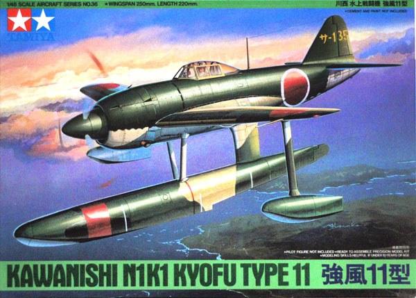 Kawanishi N1K1 Kyofu Type 11; + gyanta célzóberendezés