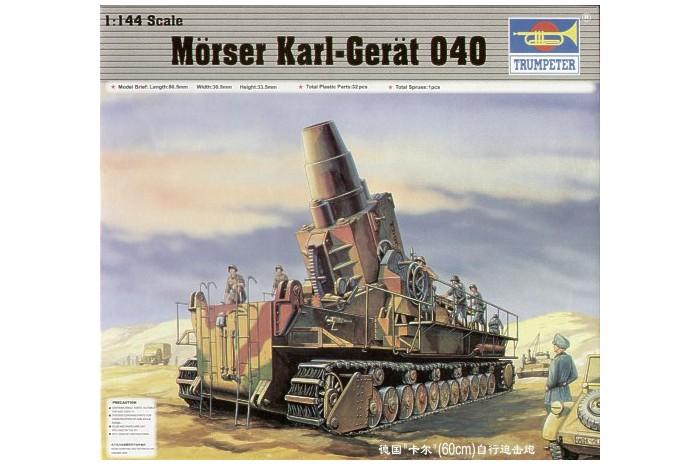 morser-karl-gerat

Trumpeter 1/144 Mörser Karl-Gerat 040  2000.Ft