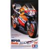 tamiya-repsol-honda-rcv-211-06-bnib-scale-1-12-14106