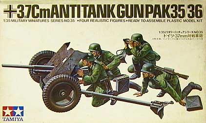 3.7cm Anti Tank

1800ft