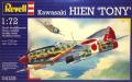 revell_04125_hein_400