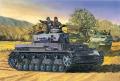 Pz.Kpfw.IV Ausf.E Vorpanzer; magic track, fém lövegcső, fém vontatókábel, fém lőszerek