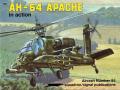 SquadronInActionAH64Apache1000-ft