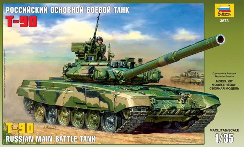 3573

Zvezda T-90 1/35 6300Ft