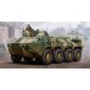 Trumpeter új BTR-80 11.900,-