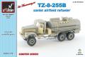 AR-M72303a-TZ-8-255B-boxart