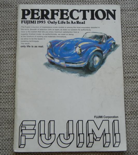 Fujimi 1993