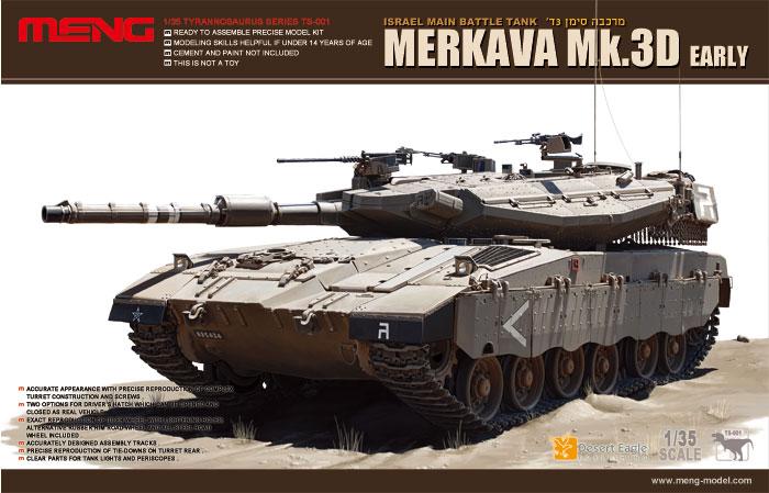 Merkava Mk3D korai 01