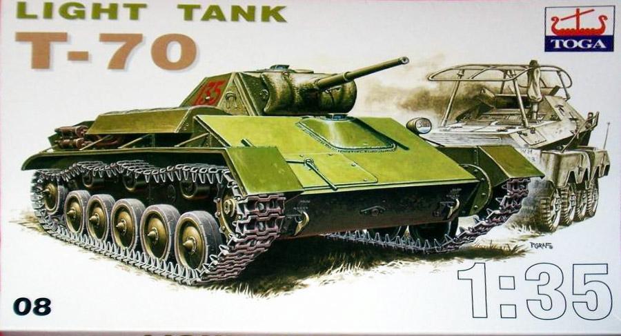 Russian Light Tank T-70