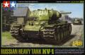 Russian Heavy Tank KV-1