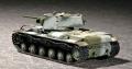 Trumpeter 07232 - 1/72 Russia KV-1 M1941 KV Small Turret - 2200ft