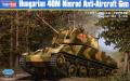 HBO83829_Hungarian 40M Nimrod Anti-Aircraft Gun