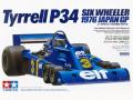 tyrrell