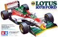 tamiya-lotus-107b-ford