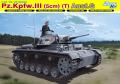Pz.Kpfw.III (5cm) (T) Ausf.G A_DRA6773_00 01