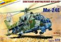 Mi-24 E