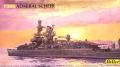 heller-1-400-german-battleship-admiral-scheer-h81045-192-p
