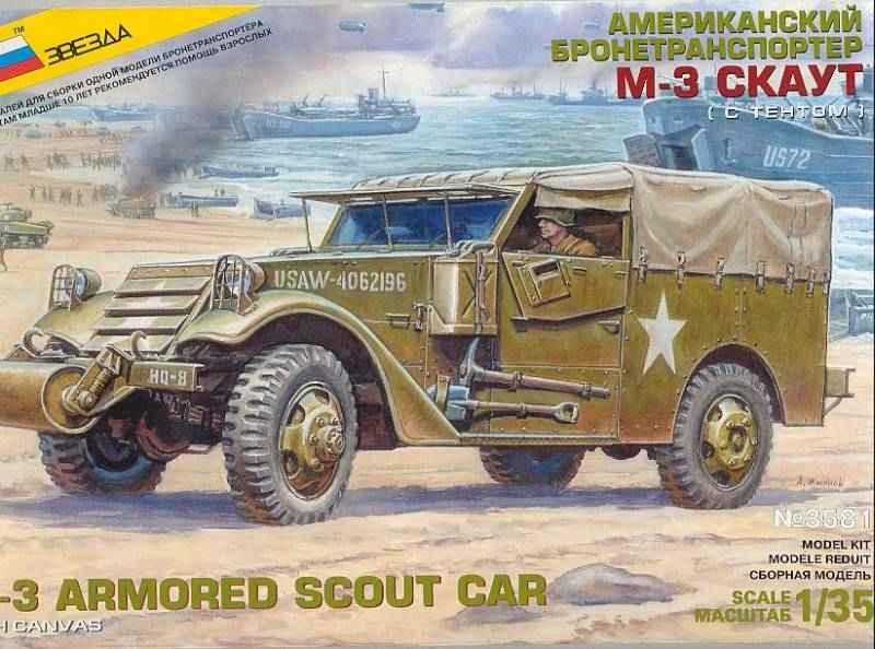 M3 Scout Car

3400ft