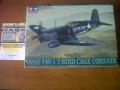 F4U Birdcage_7000 Ft