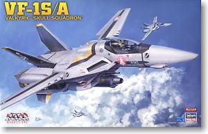 Hasegawa 1.48 valkyrie  14000ft+posta