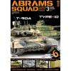 Abrams_Squad_3 2500HUF