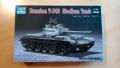 Trumpeter 1/72 T-54B  2000-