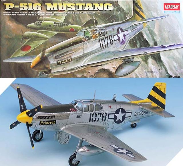 P-51C Mustang