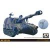 afv club m109 9900,-